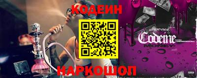 ALPHA-PVP Севастополь