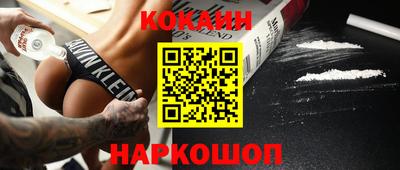 крисы Северобайкальск
