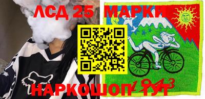 2c-b Свободный