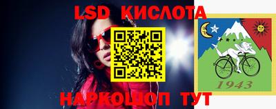 2c-b Свободный