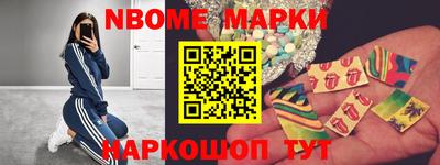 крисы Северобайкальск