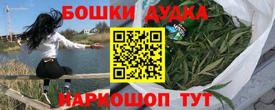 крисы Северобайкальск