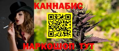 ALPHA-PVP Севастополь