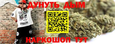 2c-b Свободный