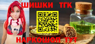 2c-b Свободный