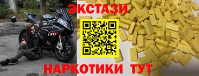2c-b Свободный