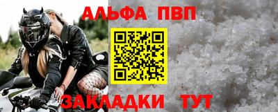 2c-b Свободный