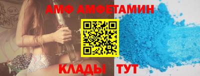 2c-b Свободный