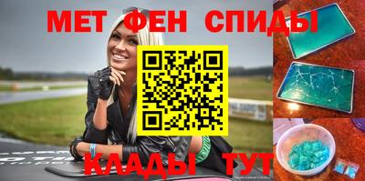 2c-b Свободный
