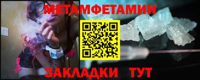 2c-b Свободный