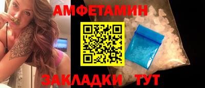 2c-b Свободный