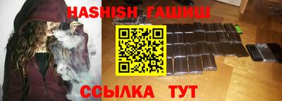 2c-b Свободный