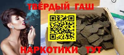 2c-b Свободный
