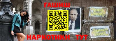 2c-b Свободный