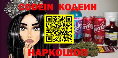 крисы Северобайкальск